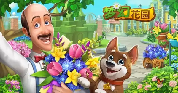 �λû�԰��ƺ��÷�������