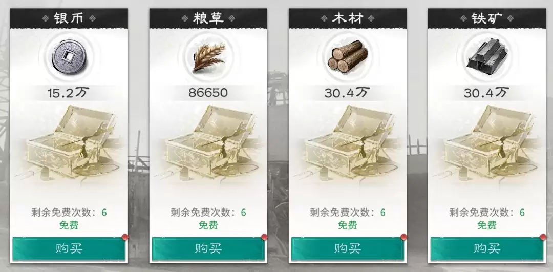 �����������¹��ġ�����ע������