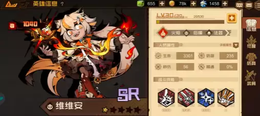 ��������Ԩ����ѡӢ���Ƽ�