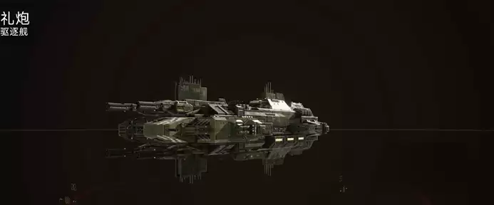 �����ţ�ǰ�ߡ�����ս������