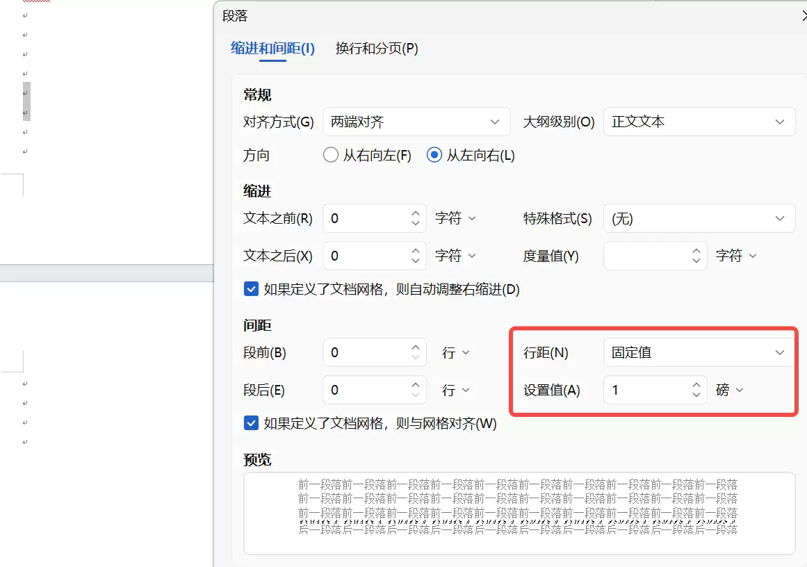 WPS��ôɾ������Ŀհ�ҳ��5�ַ�����֢��ҩ��2026��4�¸��£�