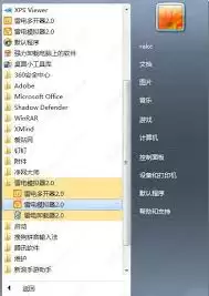 �׵�ģ�������ɾ����Ϸ