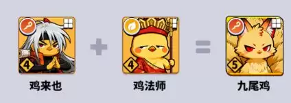 ��С��������Ӣ�۽���-����Ҳ