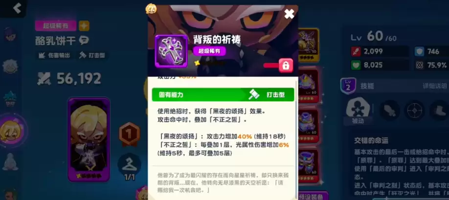 �����������ˡ�������ɽ���