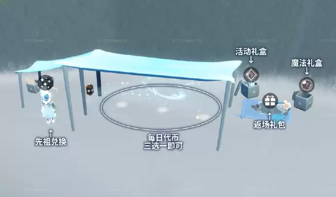 ���������նһ�ͼ2026 ���������նһ�ͼ����2026