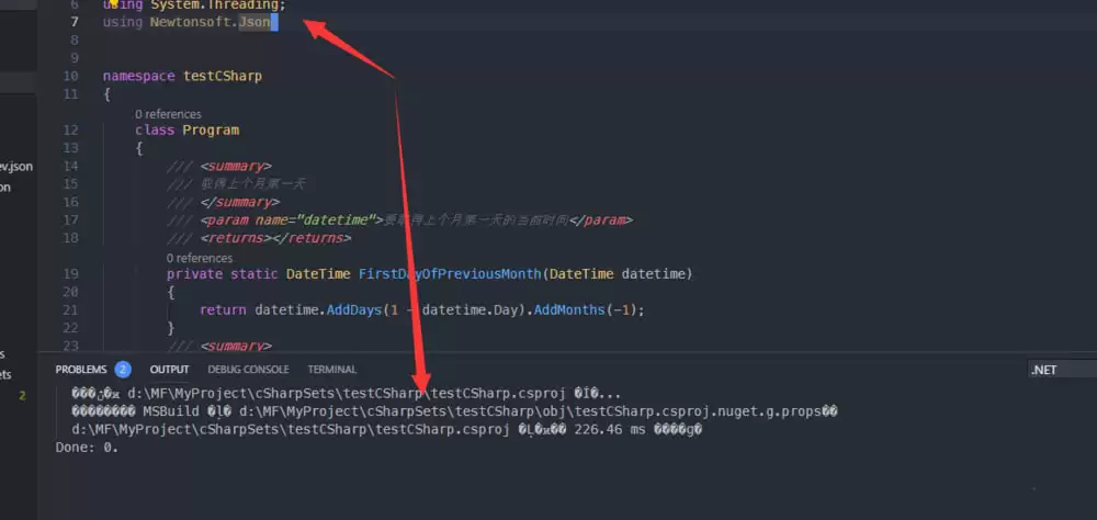 vscode����c��Ŀ����ô����dll-����c��Ŀ����dll����ϸ����