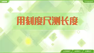 �Ե�����app����ѧϰ�̳�