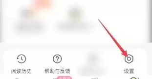 ��㴩��app��ιرչ������-��㴩��app�����رչ����Ϣ����