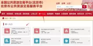 ������Դ���׹����������-����ҵ�������Դ���׹������