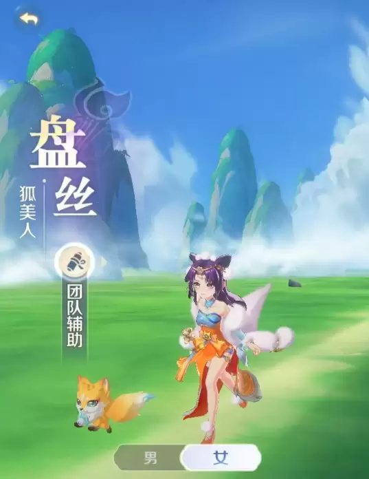 �����޴�ð�ա��ظ�����˿ѡ���Ƽ�