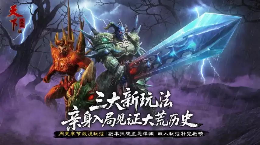 �����·�����桷�׸���汾������֮������������