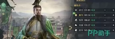 ����֮Ұ�佫�������-����֮Ұ�佫������������