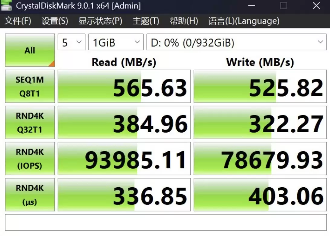 ��̬Ӳ��ѧ�����Ƽ�����̬С�� e7 �� S001 ��ѧ��