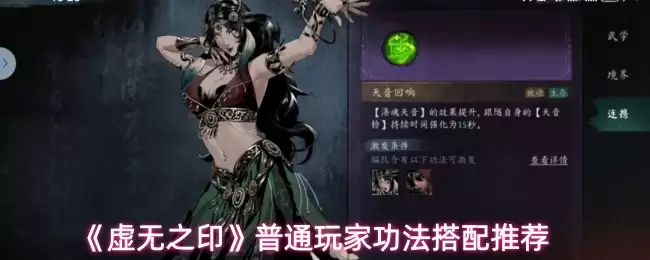 ������֮ӡ����ͨ��ҹ��������Ƽ�