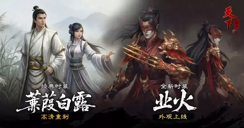 �����·�����桷�׸���汾������֮������������