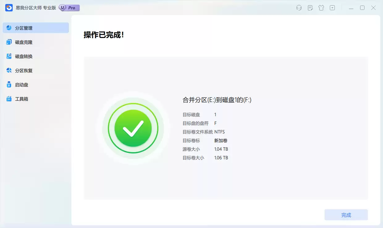 �ƶ�Ӳ����ô�����ȽϺ�?�ƶ�Ӳ�̷�������ͼ��