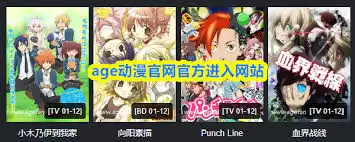 ��ν���age����-age�����ٷ�������վ�ķ���