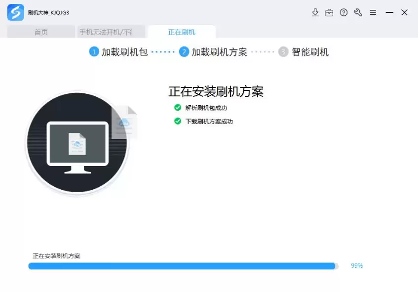 ����GALAXY S4 Zoom (C101)��odinˢ������?��ˢ��һ��ˢ�����