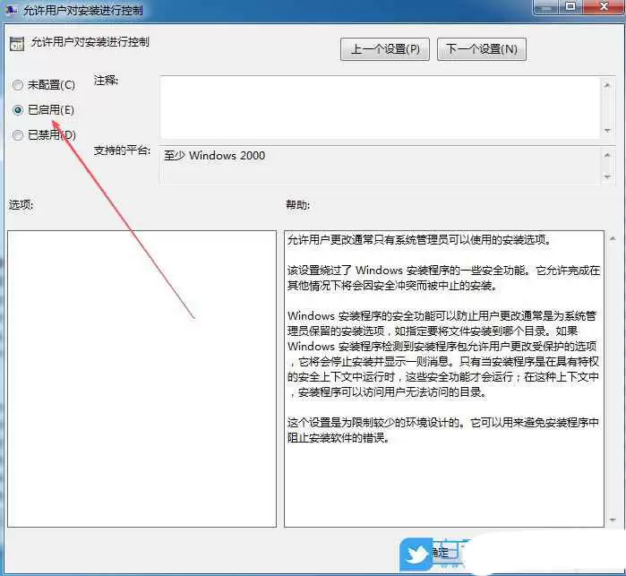 windows�޷�����������ô��? ���Բ������޸�ϵͳ����������Ľ���취