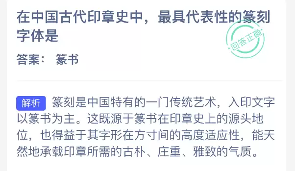 ���й��Ŵ�ӡ��ʷ����ߴ����Ե�׭��������