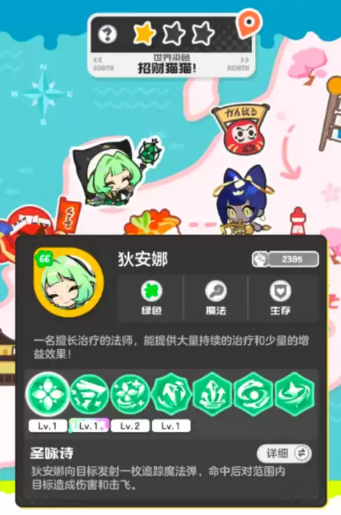 ����Ϳ�����硷�в�èè�򷨹���