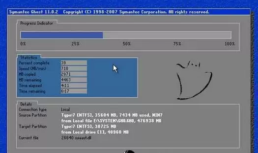 ��δ�Ӳ�̰�װwin7,Ӳ�̰�װwin7ϵͳ����
