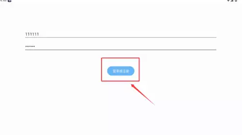 ����èapp��ôע���˺�-�˺�ע��̳�