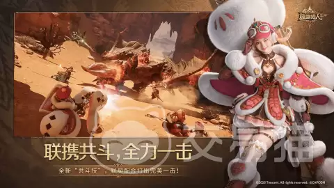 ��������������������ʱ�䡶�����������ˡ����⼰ȫƽ̨�������ڻ���