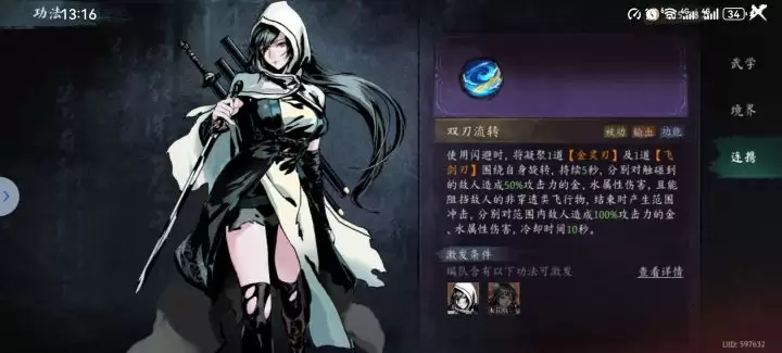 ������֮ӡ����ͨ��ҹ��������Ƽ�