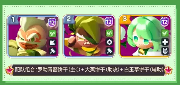 �����������ˡ�����սģʽ�����Ƽ�