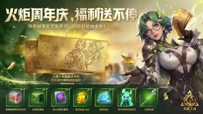 SS12�����¿���������ʽ�������������ӭ��������ȫ������