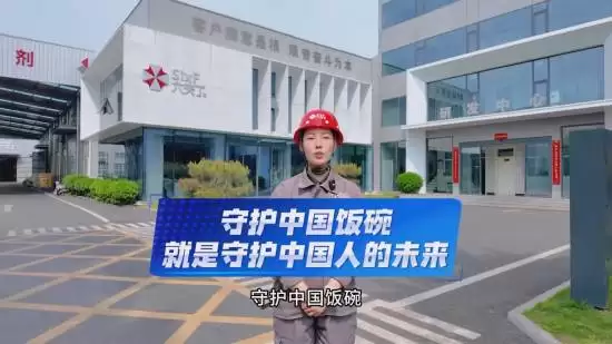 ɱ�����˾LOGO���Ʊ���ɡ�ߺ죡�ٷ���Ӧ���Ը��