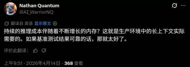 Transformer��RNN���壬�ȸ�����Դ��ż�����������������