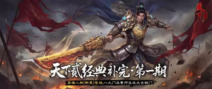 �����·�����桷�׸���汾������֮������������