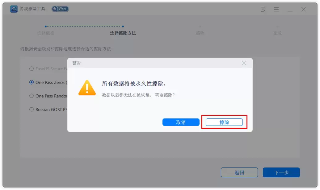 ��β�������ʣ��ռ�?һ�������㣬�ž���