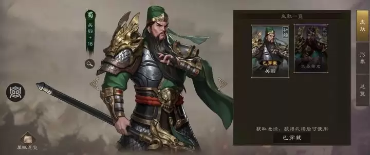 ��������־�ܲٴ������������Ƽ�