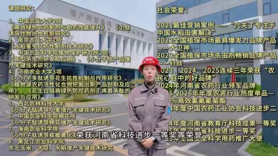 ɱ�����˾LOGO���Ʊ���ɡ�ߺ죡�ٷ���Ӧ���Ը��