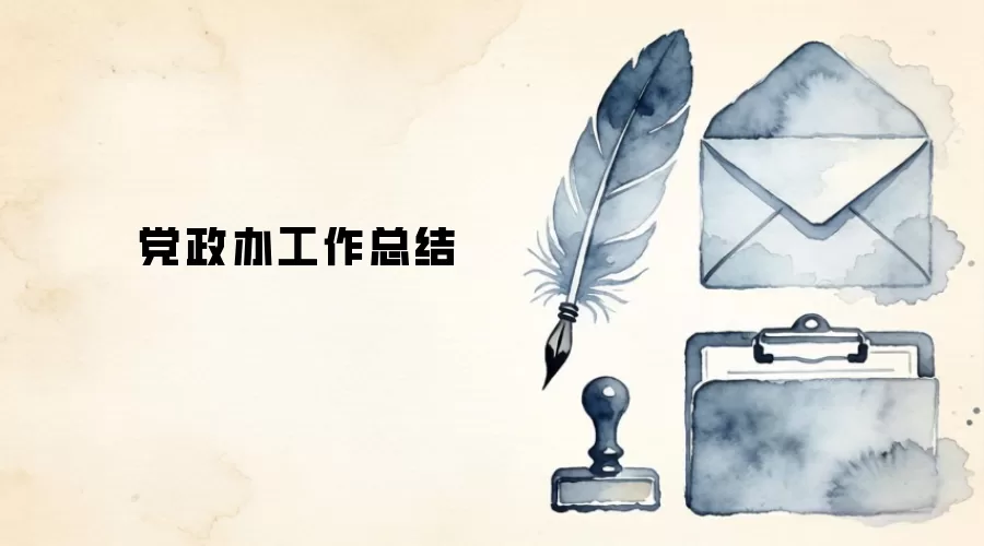 �����칤���ܽ�