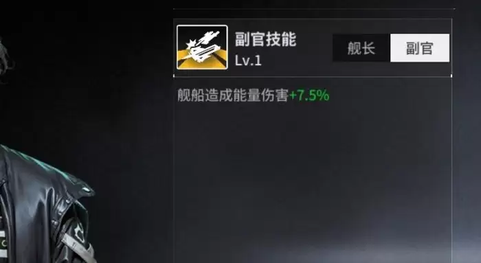 �������ά��³��ɫǿ�����