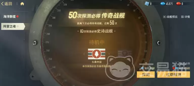 ����ǰ��ս���������Բ���ǰ��ս���ȼ������뼼��ǿ����ϸָ��