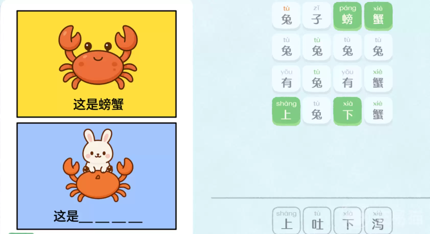 ����г�������κ���������г�������κ����淨��Ȥζ�Խ���