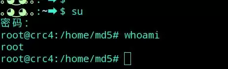 deepin linux��ô�л���rootȨ��? Deepin�л�root�û��ļ���
