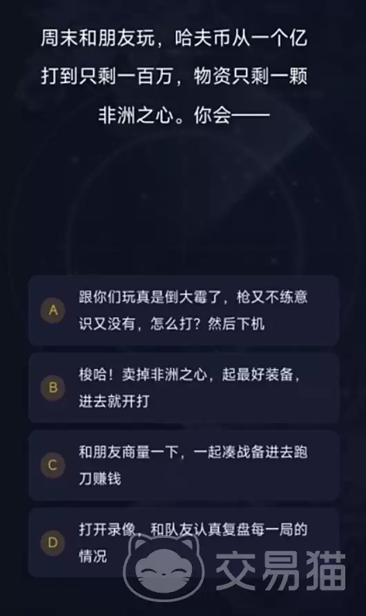 �������ж��˸��������ʱ���������ж��˸���Կ������ڽ���