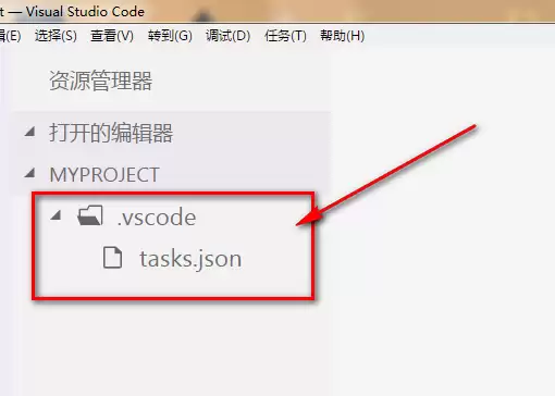 vscode��ô�½���Ŀ-�½���Ŀ����ϸ����