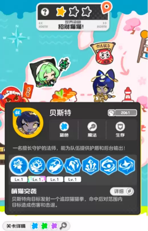 ����Ϳ�����硷�в�èè�򷨹���