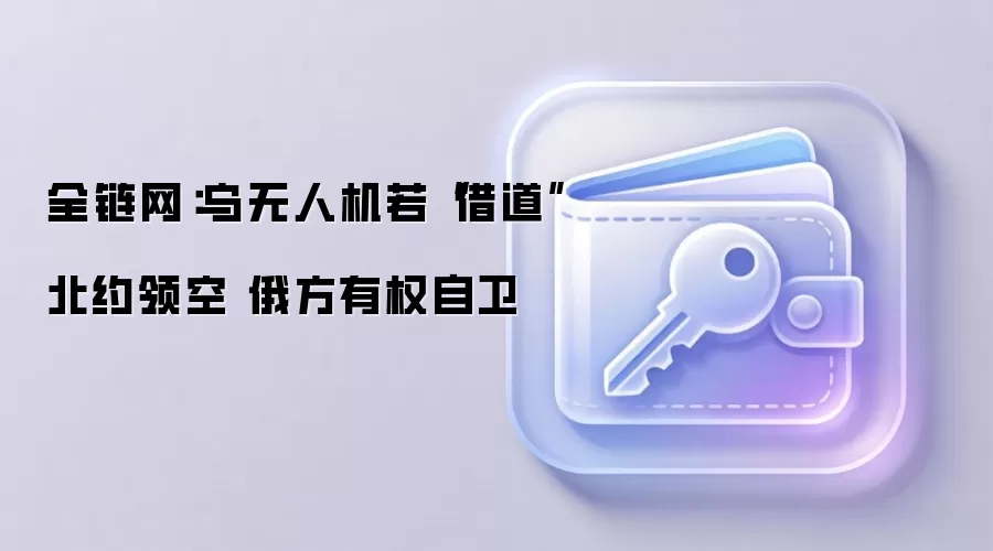 ȫ�����������˻������������Լ��� ������Ȩ����