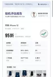 תתapp����������-תתapp���������ֻ���