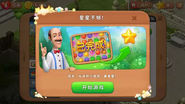 �λû�԰��ƺ��÷�������