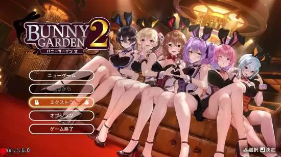 ���������ܻ�԰2��������Ϣ��NS���г�������ɰ�