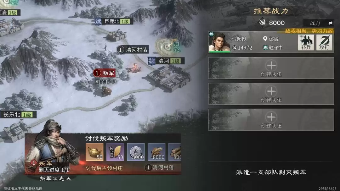 �����������¹��ġ�����ע������